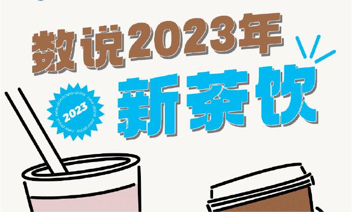 亚美AM8AG·(中国)官网优惠永远多一点